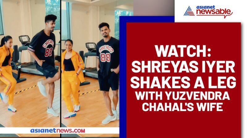 Shreyas Iyer dances with Yuzvendra Chahal's wife Dhanashree; Video goes viral - gps