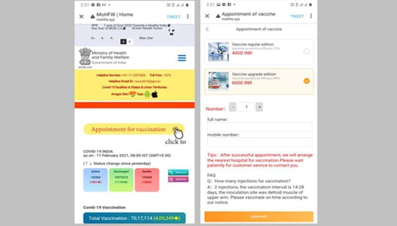 Fake website for covid vaccination in the name of Ministry of Health and Family Welfare