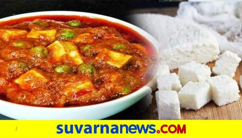 Recipe to make tasty Matar Ppaneer in microwave in just 5 minutes