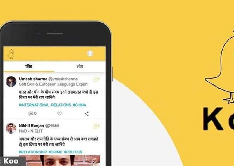 Twitter like desi Koo App has now getting more downloads