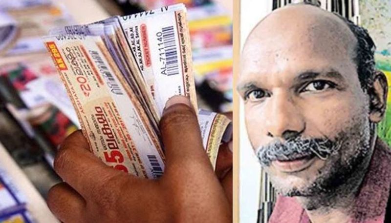 kottayam native man win lottery