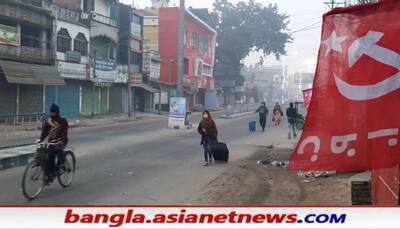 আজ বামদের ডাকা ১২ ঘন্টার বাংলা বনধে প্রভাব সর্বত্র, বন্ধ পরিষেবা, দেখুন ছবি