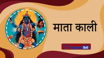 गुप्त नवरात्रि में तंत्र सिद्धियां पाने के लिए तांत्रिक करते हैं देवी के इन 10 रूपों की पूजा