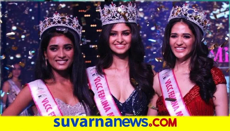 Miss India 2020 winner is Manasa Varanasi from Telangana snr