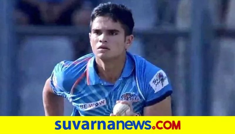 IPL Auction 2021 Arjun Tendulkar base price just Rs 20 lakh kvn