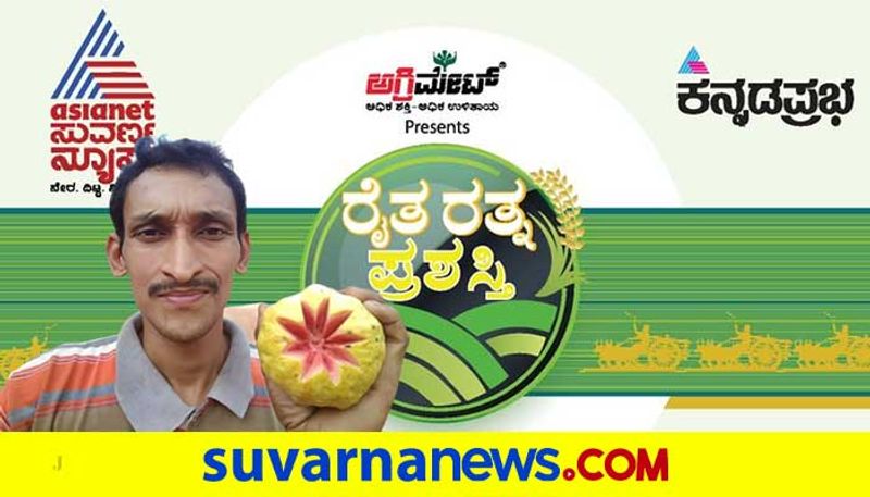 Anil Balanja Got Suvarna Kannadaprabha Raita Ratna Award grg