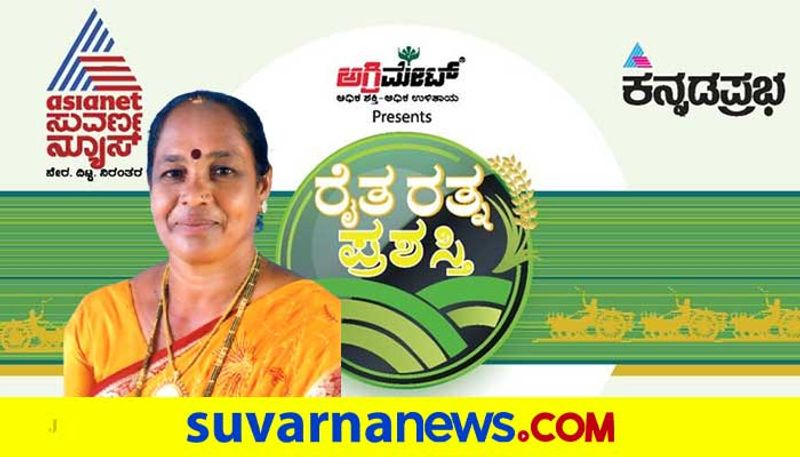 Udupi Baby Salian honored with Suvarna Kannadaprabha Raita Ratna award for fisheries dpl