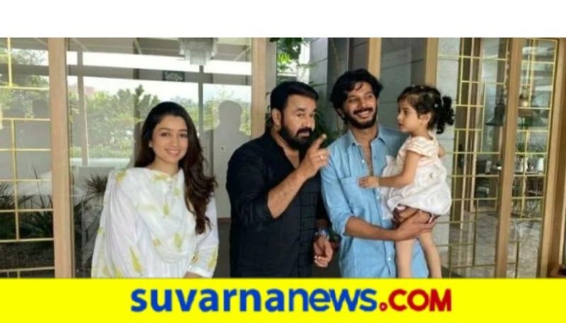 Mollywood renown actor Mohanlal visits  Dulquer salmans home