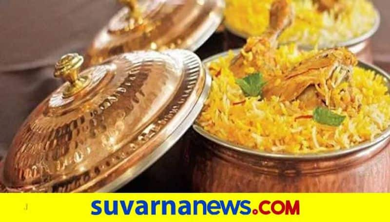 Worlds cosliest biriyani which will be decorated with gold