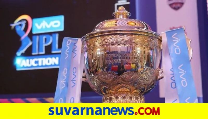 Count down Start for IPL Auction 2021 in Chennai kvn