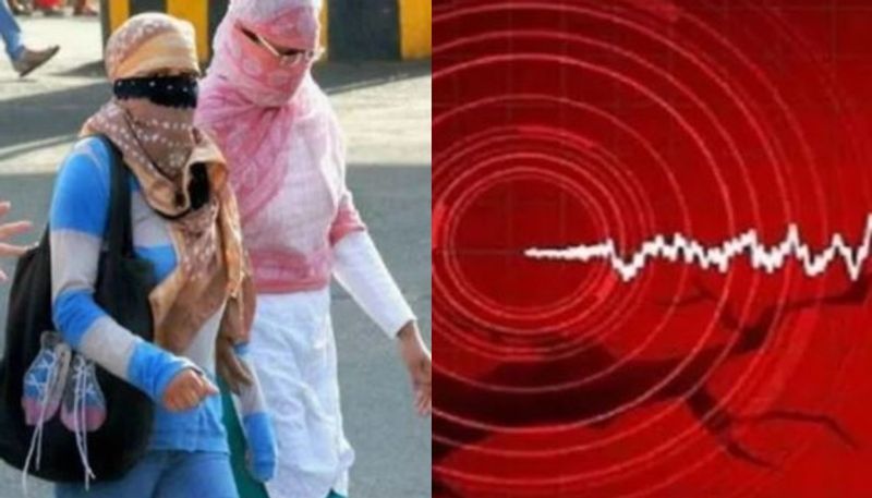 Image of  weather Earth quake