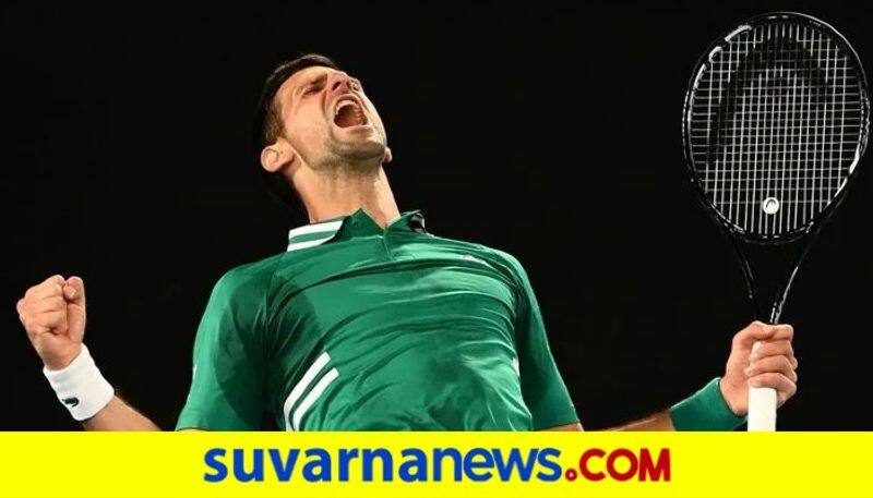 Australian Open 2021 Novak Djokovic Thrilling win Over Taylor Fritz kvn