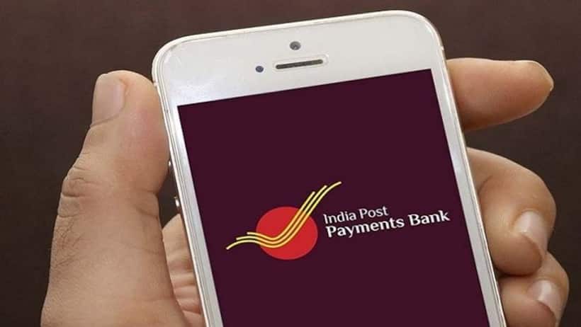 DOP net banking now allows users to open, close NSC, KVP accounts online; here's how 