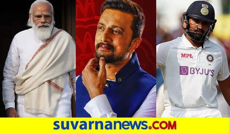 kichcha sudeepa to Rohit sharma top 10 News of February 13 ckm