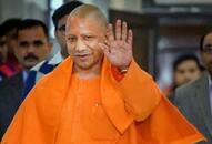 Uttar Pradesh Yogi Adityanath government starts Abhyudaya scheme to help poor students in competitive exams