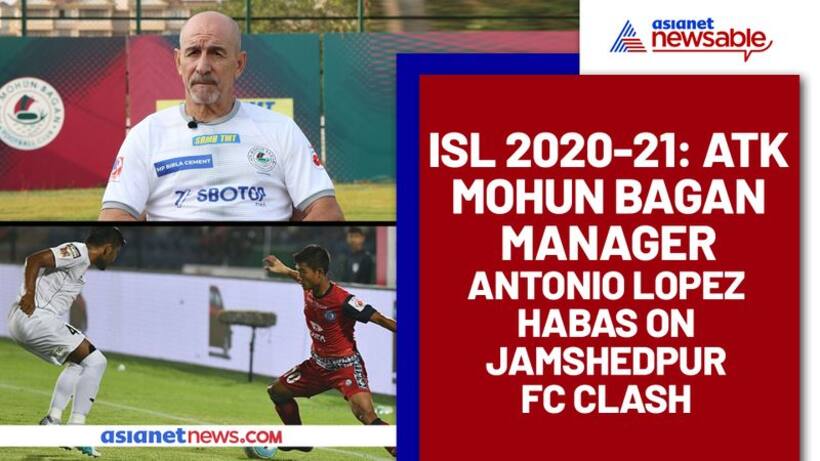 ISL 2020 21: Is attacking football ATK Mohun Bagan's strength? Antonio Lopez Habas comments