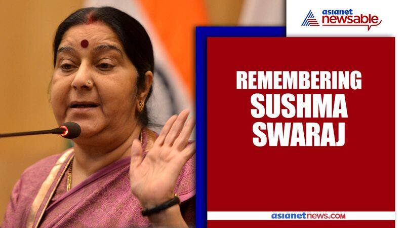 Sushma Swaraj From Student Leader In 1970 To Foreign Minister In 2014