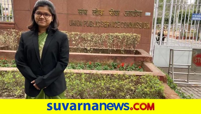 Simi Karan cracked IAS in her very first attempt