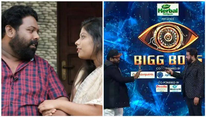 bigg boss malayalam season three candidate Nobi and his wife conversation