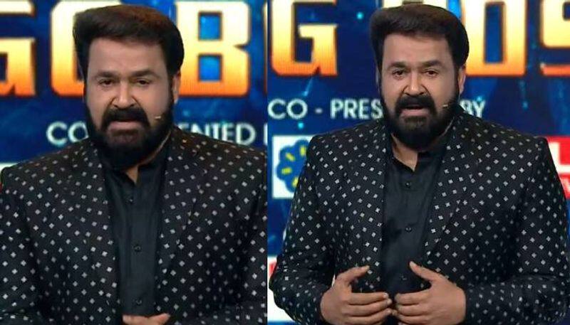 mohanlal s first look in bigboss season 3