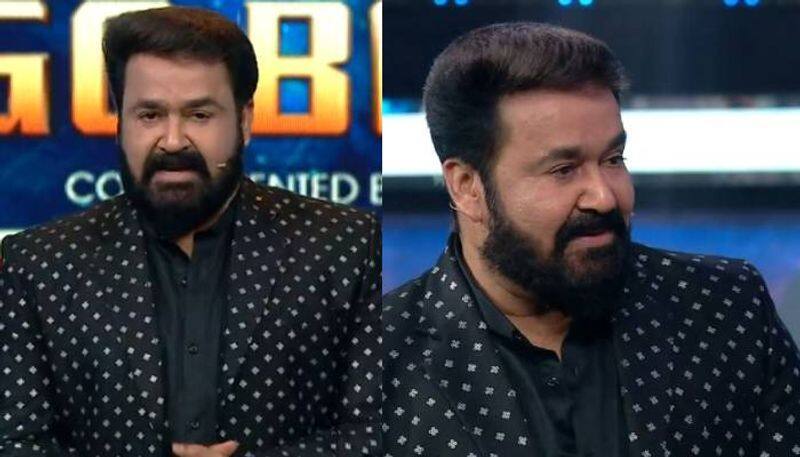 mohanlal s first look in bigboss season 3