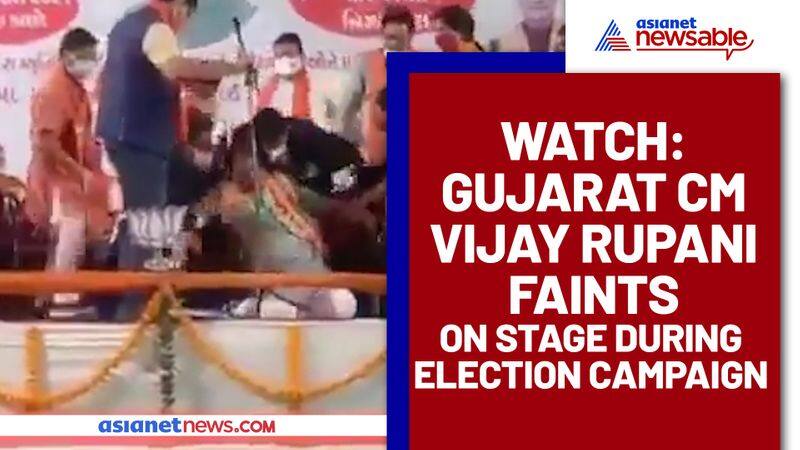 Gujarat CM Vijay Rupani faints on stage during election campaign - ycb