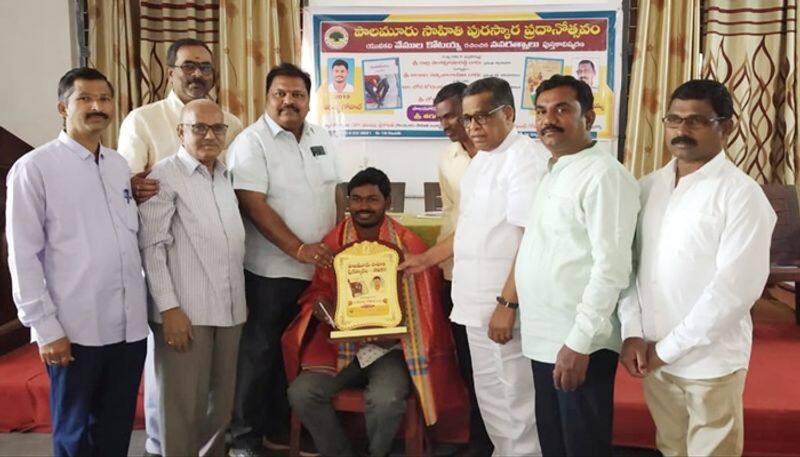 Tagulla Gopal presented Palamuru Sahithi award