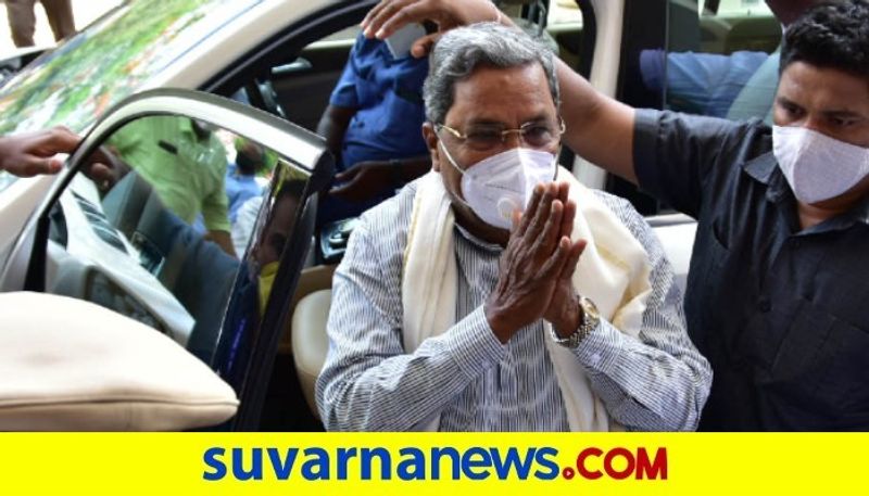 karnataka assembly session opposition leader siddaramaiah slams BJP Govt mah