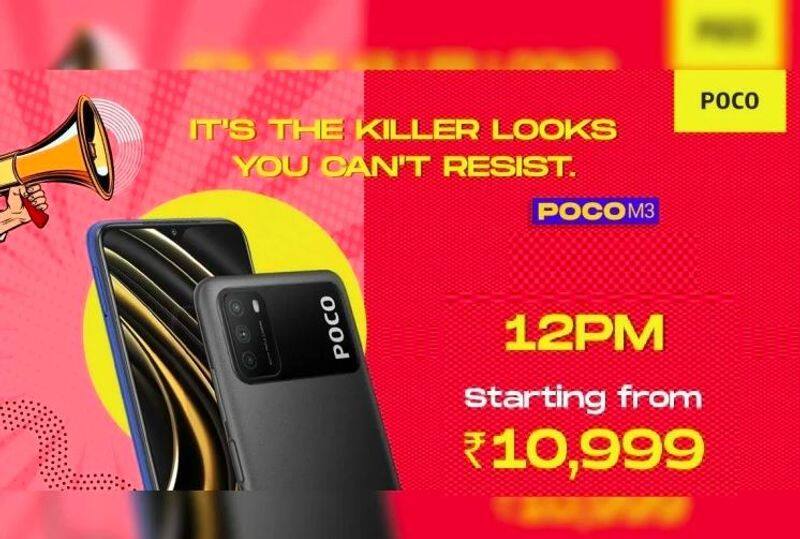 poco m3 sale today via flipkart check price in india and specifications