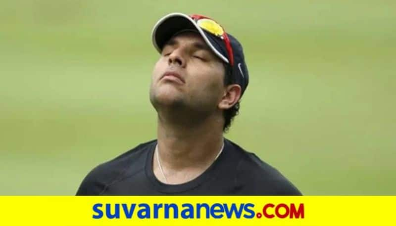 Yuvraj singh to supreme court warn WhatsApp top 10 news of February 16 ckm