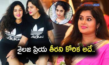 యంగ్‌ హీరోయిన్లని మించిన శైలజ ప్రియ గ్లామర్‌.. ఏజ్‌ ఎంతో తెలిస్తే నోరెళ్ల బెట్టాల్సిందే..