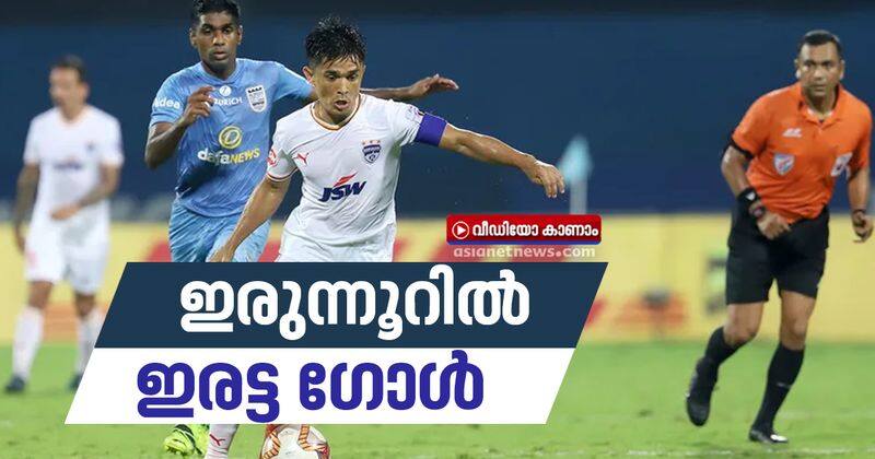 sunil chhetri hero of the match ISl mumbai city vs bengaluru fc