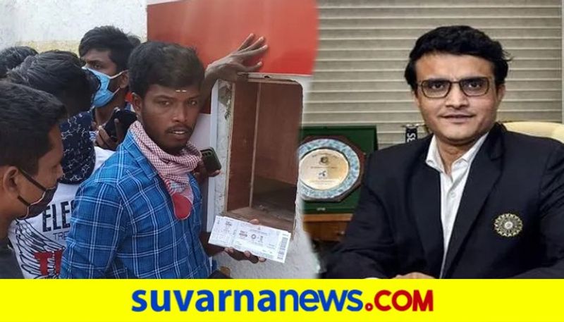 India vs England 3rd Test Ahmedabad pink ball Test Ticket sold out Says Sourav Ganguly kvn