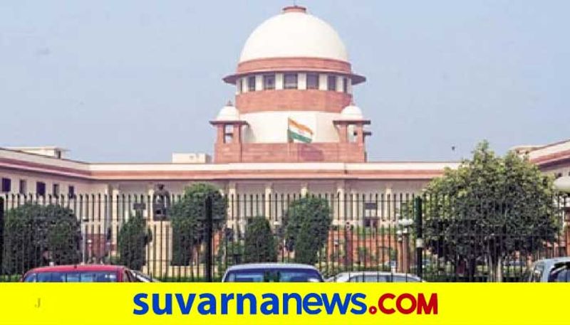 Supreme Court recruiting junior translator job vacancy