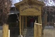 Srinagar Shital Nath temple reopens doors after 3 decades