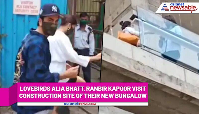 Alia Bhatt-Ranbir Kapoor was spotted checking their new Krishna Raj bungalow's construction: Watch video - gps