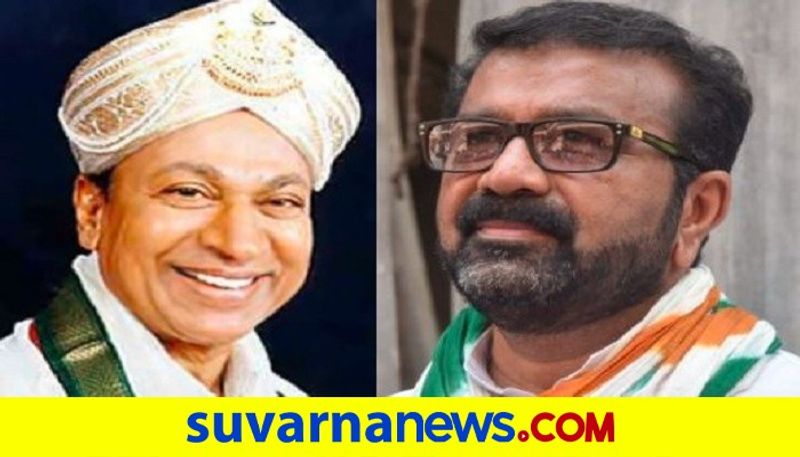 Congress MLA NA Haris remarks On Actor Dr raj kumar Statue audio viral rbj