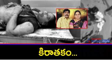 కత్తులతో నరికి... హైకోర్టు న్యాయవాదులైన భార్యాభర్తల దారుణ హత్య