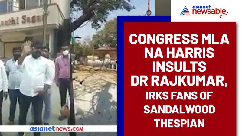 Congress MLA NA Harris insults Dr Rajkumar, irks fans of Sandalwood thespian - ycb