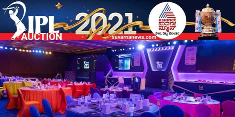 IPL 2021 auction live updates Kannada sold unsold squad pod