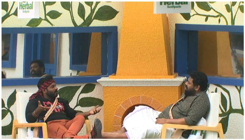 Elimination discussion in bigg boss