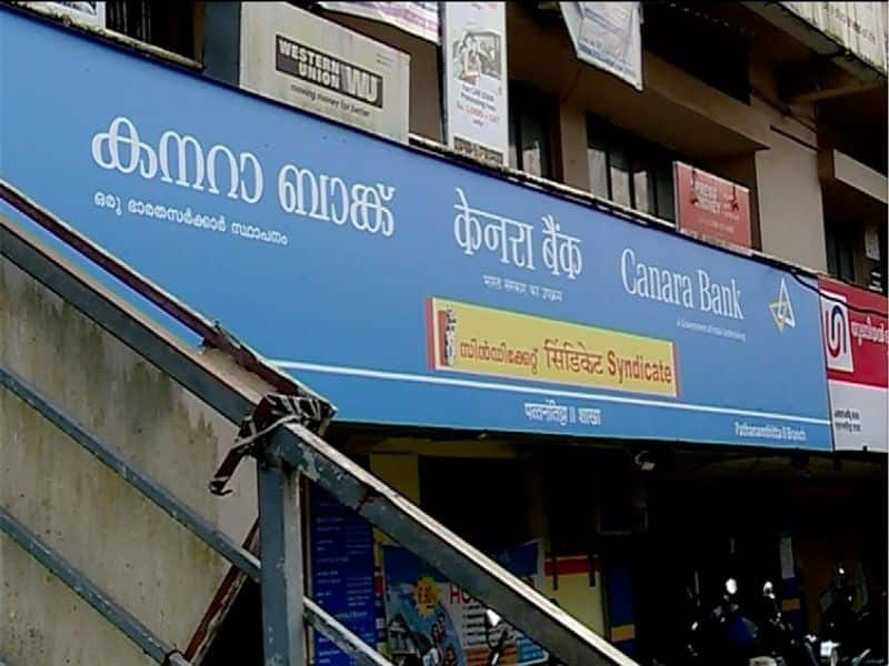 Board approves Canara Bank to raise Rs 9000 crore