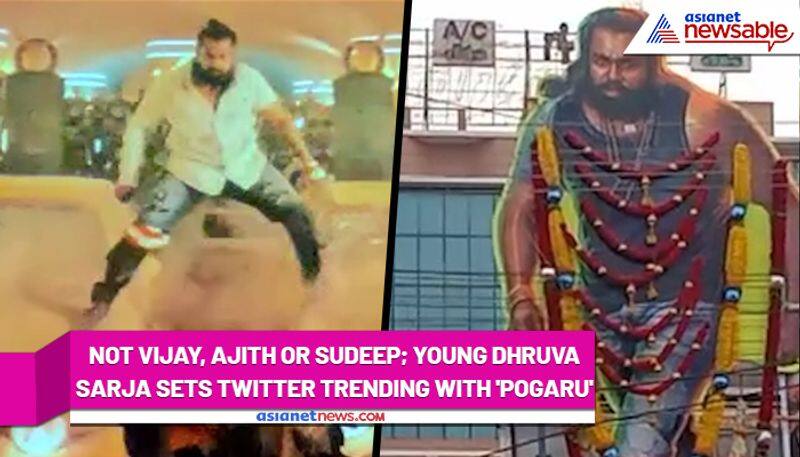 Not Vijay, Ajith or Sudeep; young Dhruva Sarja sets Twitter trending with 'Pogaru' - ycb