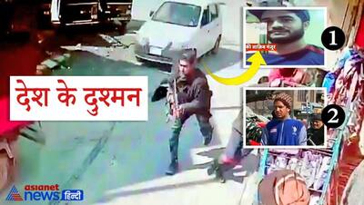 आतंकियों ने AK 47 से किया निहत्थे पुलिसवालों की 'पीठ' पर वार, देखें कुछ तस्वीरें