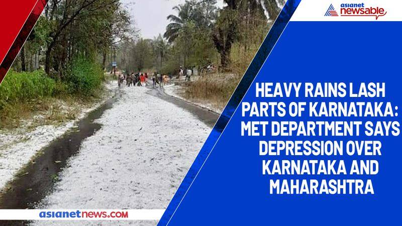 Heavy rains lash parts of Karnataka: MeT department says depression over Karnataka and Maharashtra-ycb