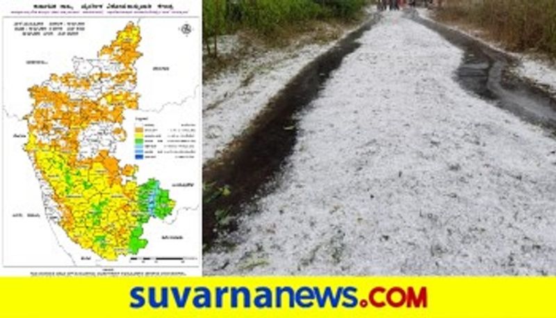 Heavy Rain Lashes in Many Parts Of Karnataka snr