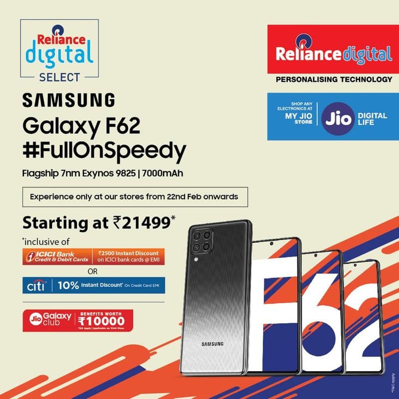 samsung galaxy f62 offline launch in reliance digital and jio store