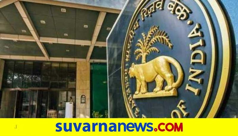 RBI is recruiting its various posts and check details