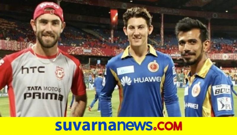 IPL 2021 Team India Spinner Yuzvendra Chahal welcomes Glenn Maxwell to RCB kvn