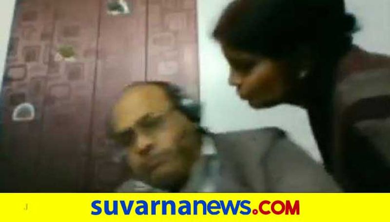 Woman tries to kiss husband during Zoom call meeting Viral video anand mahindra reaction mah